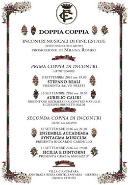 Doppia Coppia